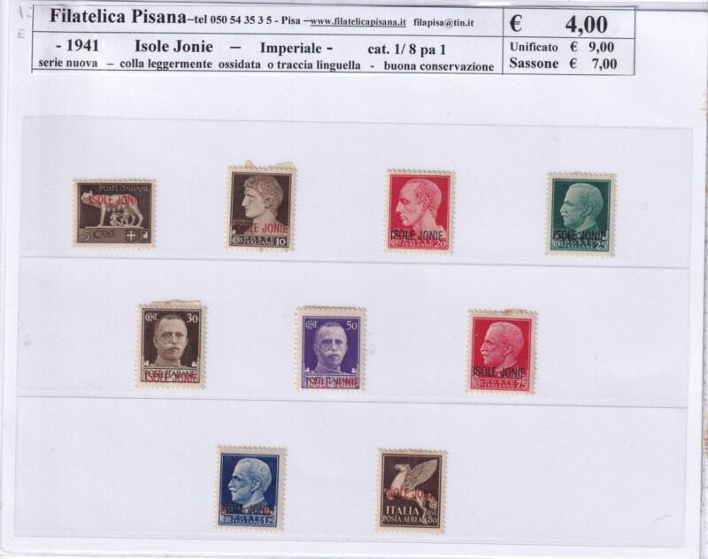 Francobolli Colonie Italiane isole Jonie Anno 1941 Serie Imperiale Regno d'Italia + Posta Aerea Soprastampati Isole Jonie (cat. n. 1-8 + PA n. 1)
