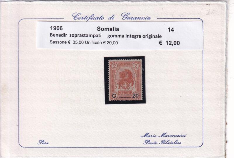 Francobollo Colonie Italiane Somalia Italiana Anno 1906 Benadir Soprastampa nuovo valore (cat. n. 14)