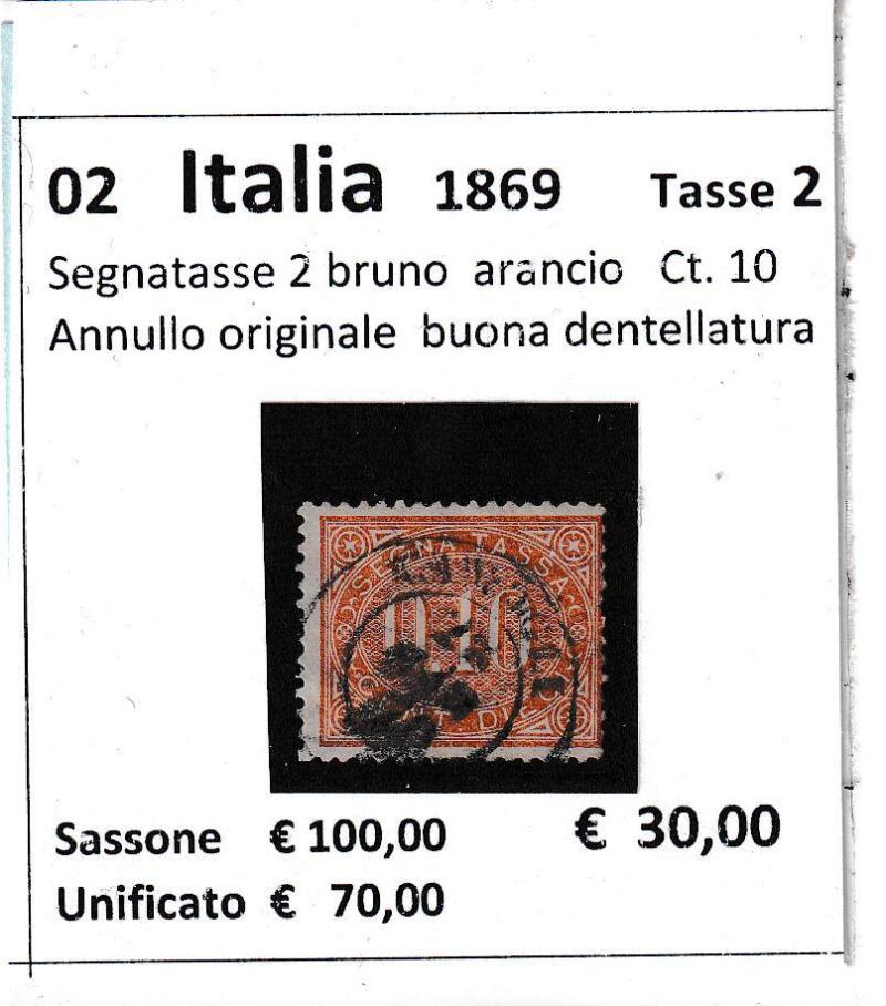 Francobollo Regno d’Italia Anno 1869 Segnatasse Cifra in contorno ovale Centesimi 10 bruno arancio (cat. n. 2)