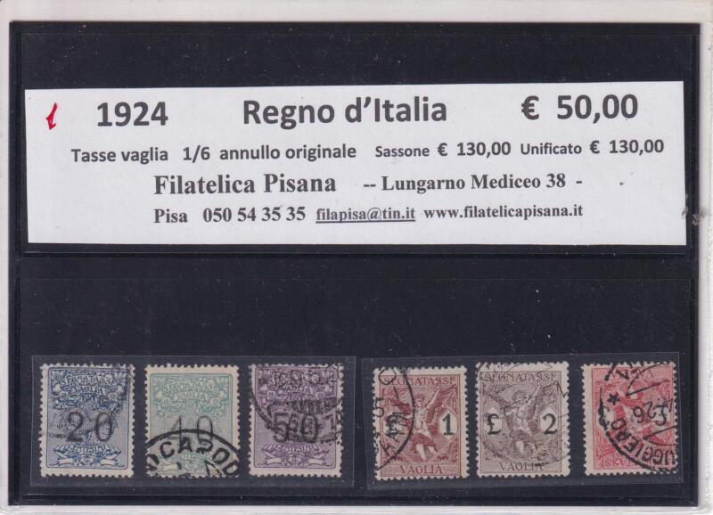 Francobolli Regno d’Italia Anno 1924 Serie completa Tasse per Vaglia (cat. n. 1-6)