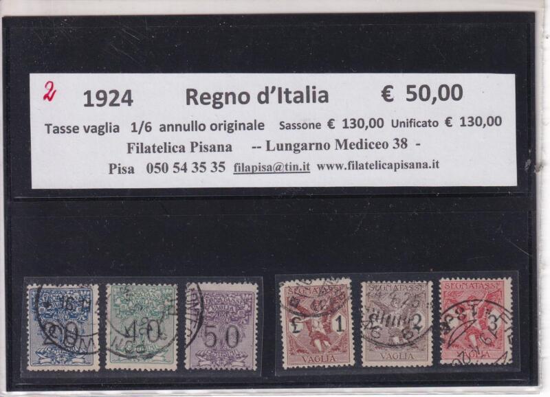 Francobolli Regno d’Italia Anno 1924 Serie completa Tasse per Vaglia (cat. n. 1-6)