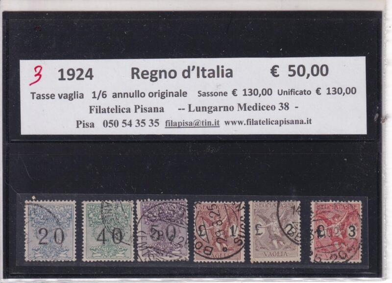 Francobolli Regno d’Italia Anno 1924 Serie completa Tasse per Vaglia (cat. n. 1-6)