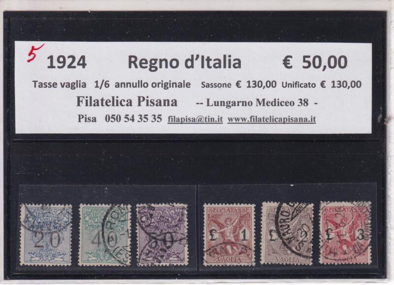 Francobolli Regno d’Italia Anno 1924 Serie completa Tasse per Vaglia (cat. n. 1-6)