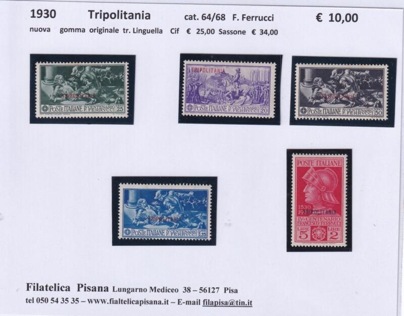 Francobolli Colonie Italiane Tripolitania Anno 1930 Serie completa Ferrucci Regno d'Italia Soprastampati Tripolitania (cat. n. 64-68)