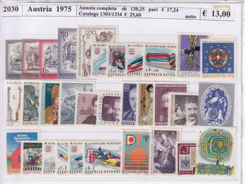 Francobolli Austria Anno 1975 Annata completa