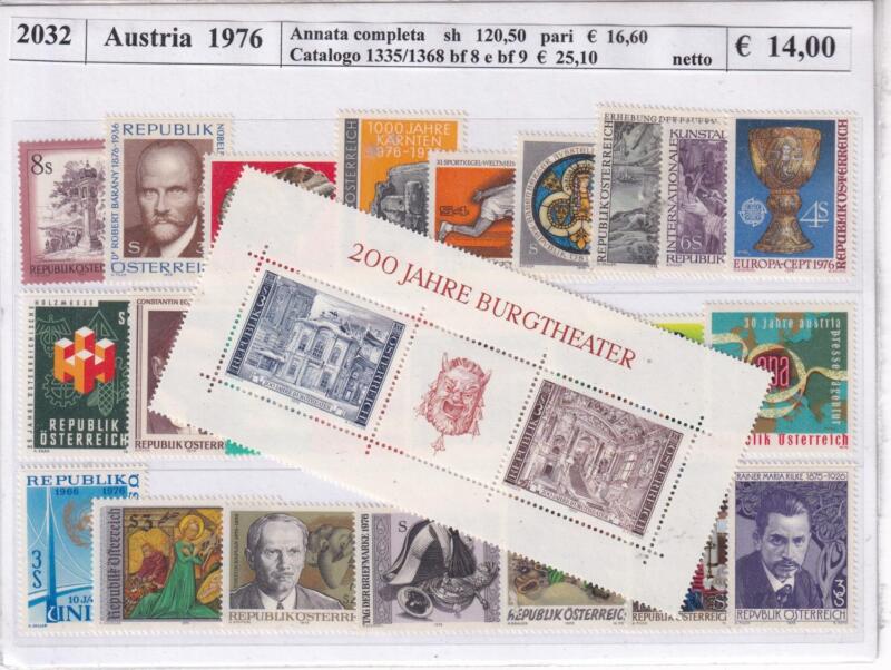 Francobolli Foglietti Austria Anno 1976 Annata completa