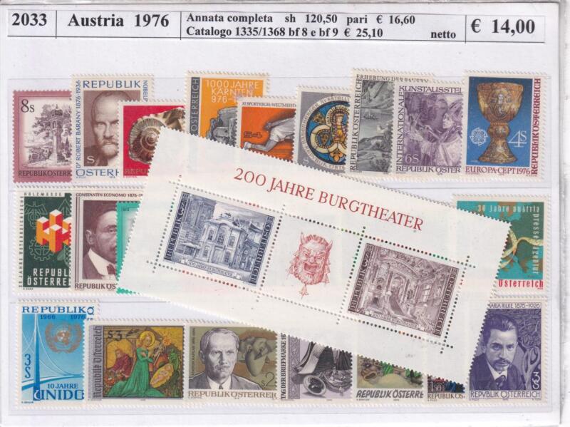 Francobolli Foglietti Austria Anno 1976 Annata completa