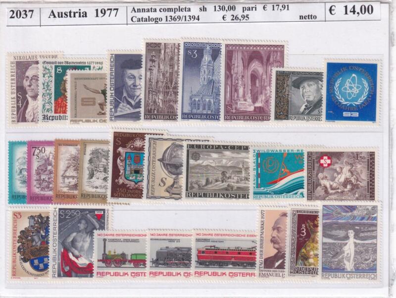 Francobolli Austria Anno 1977 Annata completa