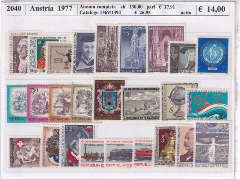 Francobolli Austria Anno 1977 Annata completa