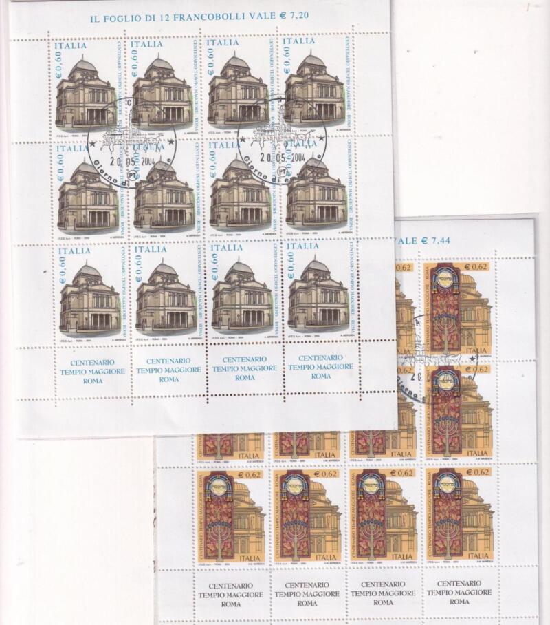 Minifogli Italia Anno 2004 cat. n. 2801-2802 Centenario Tempio Maggiore di Roma con Annullo speciale