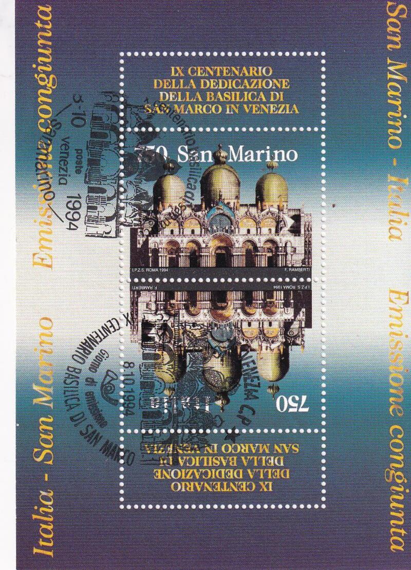 Foglietto Italia Anno 1994 Nono Centenario Basilica San Marco (BF. n. 17) Emissione congiunta on San Marino con Annullo speciale (Italia e San Marino)