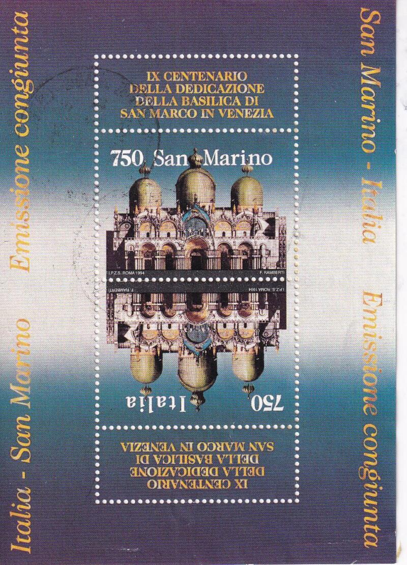 Foglietto Italia Anno 1994 Nono Centenario Basilica San Marco (BF. n. 17) Emissione congiunta on San Marino con Annullo ordinario