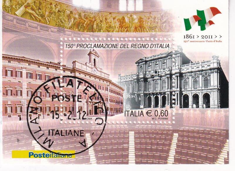 Foglietto Italia Anno 2011 150esimo Anniversario Proclamazione del Regno d'Italia (BF n. 58) con Annullo ordinario