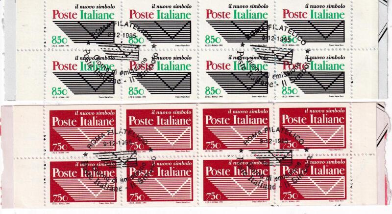 Libretti Italia Anno 1995 Istituzione dell'Ente Pubblico Economico Poste Italiane (Lb n. 135-16) con Annullo speciale