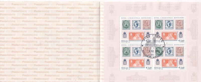 Libretto Italia Anno 2006 Mostra filatelica ‘Il Regno d’Italia’ a Montecitorio (Lb n. 25) con Annullo speciale primo giorno di emissione
