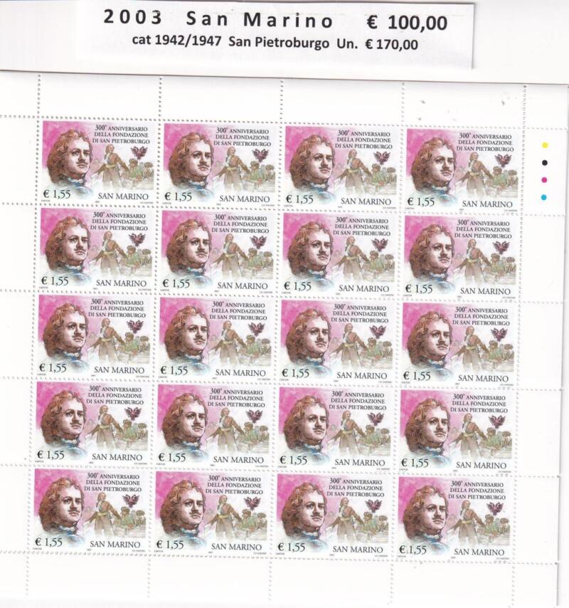 Minifogli San Marino Anno 2003 Terzo centenario della città di San Pietroburgo (cat. n. 1942-1947)