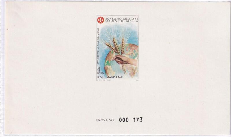 Francobollo S.M.O.M. Anno 1981 Prova Serie Lotta fame nel mondo (cat. n. 197)