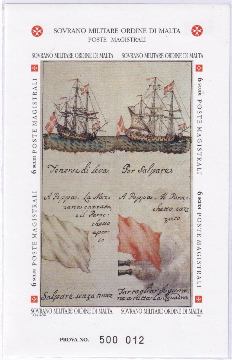 Francobolli S.M.O.M. Anno 1997 Prova Serie Storia della Marina (cat. n. 514-517)