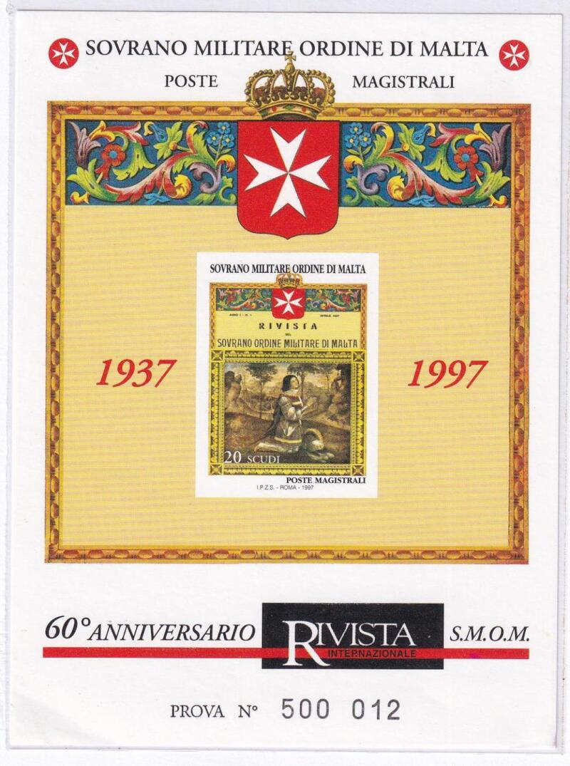 Francobolli S.M.O.M. Anno 1997 Prova Foglietto 60esimo anniversario Rivista S.M.O.M. (BF n. 51)