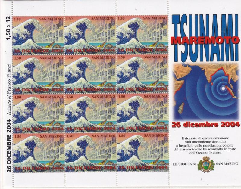 Minifoglio San Marino Anno 2005 Francobollo di beneficienza a favore delle vittime dello Tsunami del 26 dicembre 2004 (cat. n. 2034)