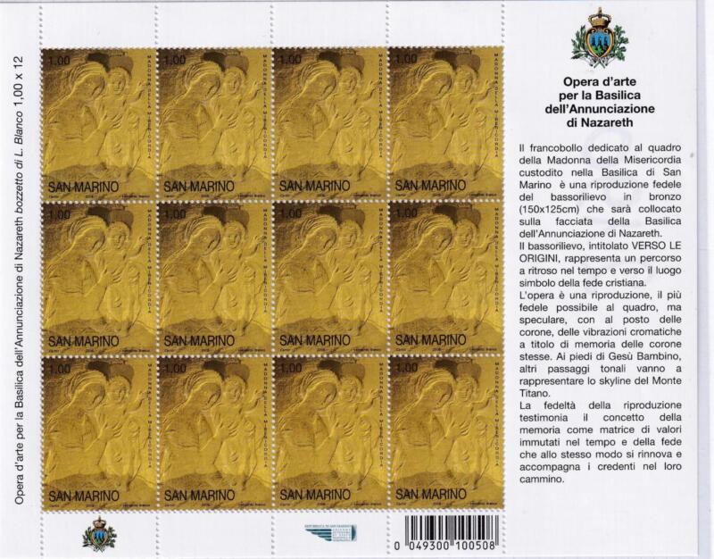 Minifoglio San Marino Anno 2008 ‘Verso le origini’ bassorilievo di Leonardo Bianco (cat. n. 2190)