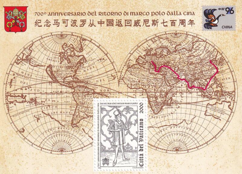 Foglietto Vaticano, Anno 1996, Settimo centenario del ritorno di Marco Polo dalla Cina (BF. n. 16)