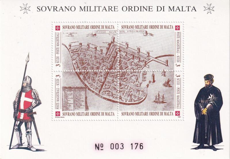 Foglietto S.M.O.M. Anno 1991 Antiche fortezze dell'Ordine. Seconda serie. Fortezza di San Giovanni d'Acri in Palestina (BF n. 31)