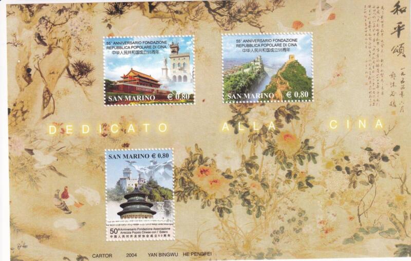 Foglietto San Marino Anno 2004 Omaggio alla Cina. 55esimo anniversario della fondazione della Repubblica Popolare Cinese e cinquantenario della fondazione dell'Associazione dell'Amicizia del Popolo Cinese con l'Estero (BF n. 84)