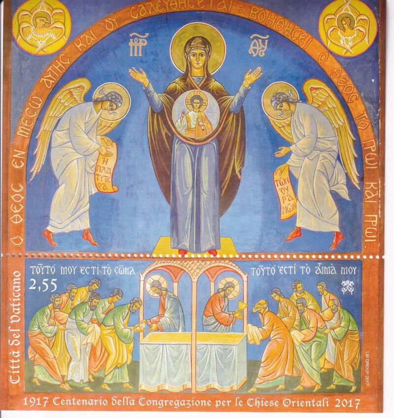 Foglietto Vaticano, Anno 2017, Centenario dell’istituzione della Congregazione per le chiese orientali (BF n. 91)