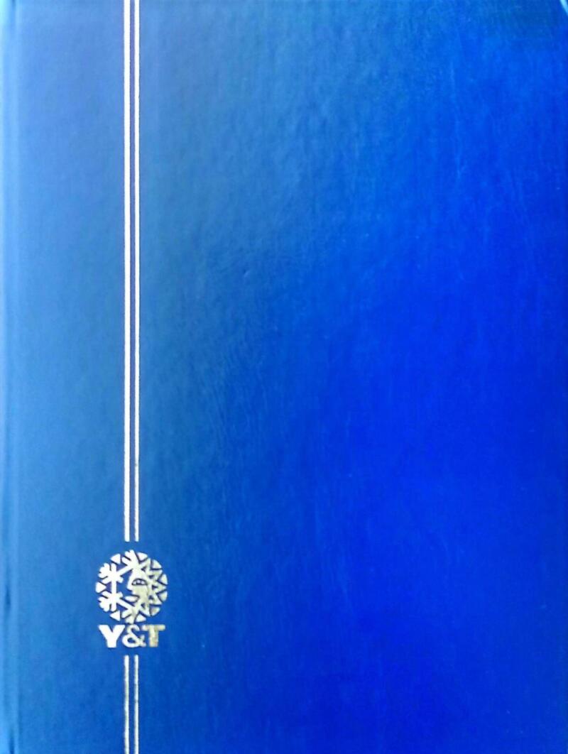 Classificatore per francobolli Yvert a 24 pagine fondo bianco, colore blu