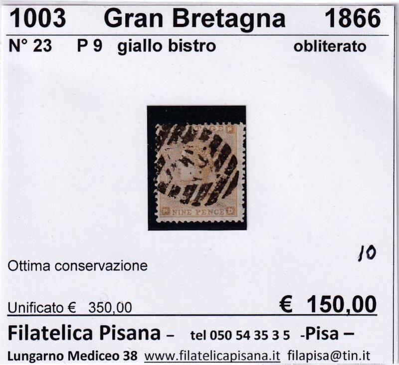 Francobollo Gran Bretagna, Anni 1854-1855 Effigie della Regina Vittoria Pence 9 giallo bistro (cat. n. 23)