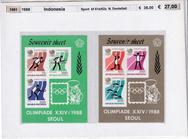 Foglietti Indonesia, Anno 1988, Sport (BF n. 61a-62a) francobolli non dentellati