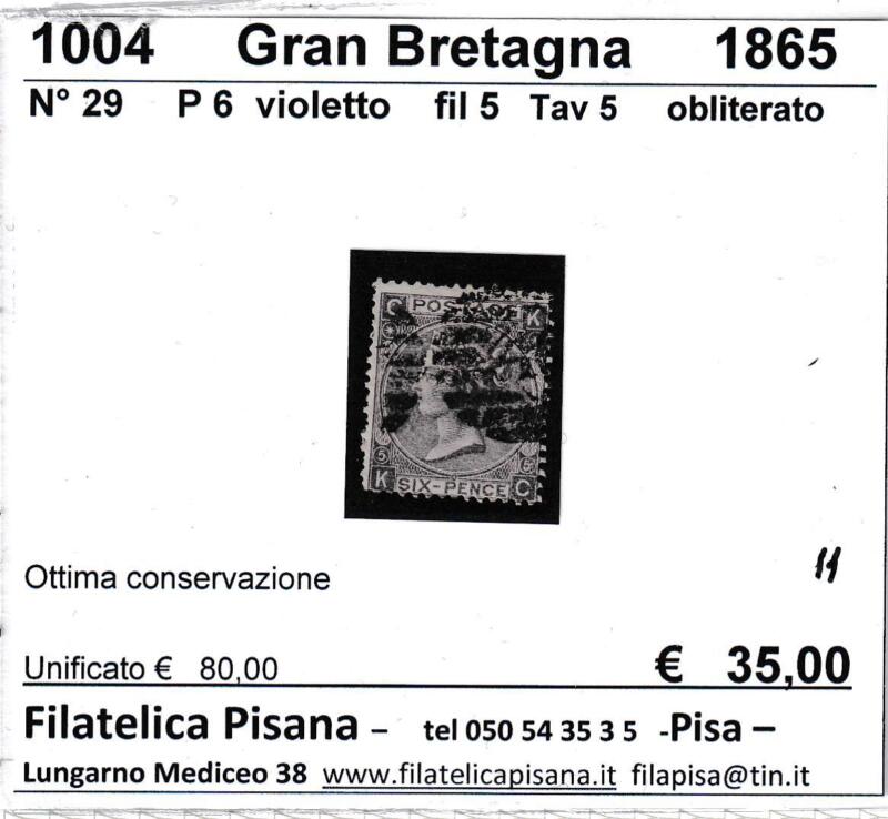 Francobollo Gran Bretagna, Anno 1865, Effigie della Regina Vittoria Pence 6 violetto (cat. n. 29)