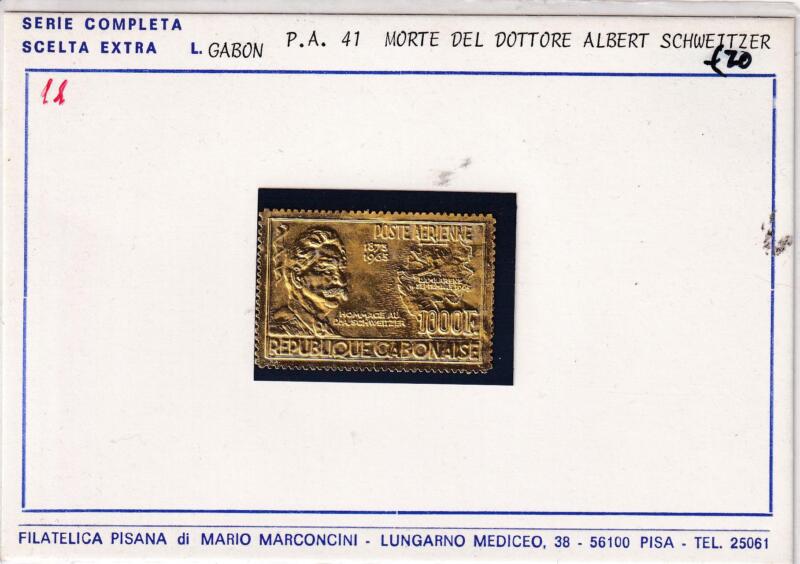 Francobollo Gabon, Anno 1965, 1875-1965 anniversario della morte del Dottore Albert Schweitzer (Pa n. 41)