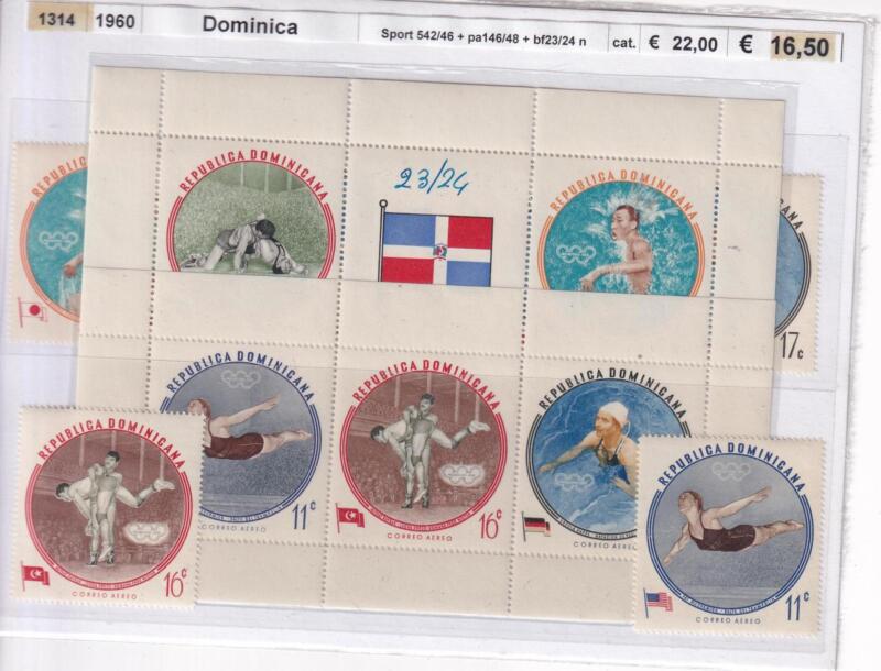 Francobolli e Foglietti Repubblica Dominicana, Anno 1958, Olimpiadi (cat. n. 642-646, Pa n. 146-148, BF n. 23-24)