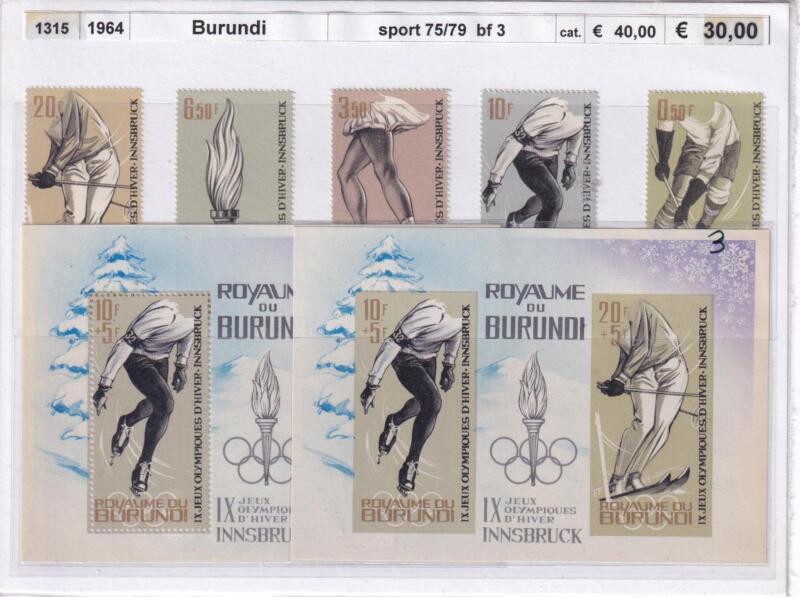 Francobolli e Foglietti Burundi, Anno 1964, Olimpiadi (cat. n. 75-79, BF n. 3)