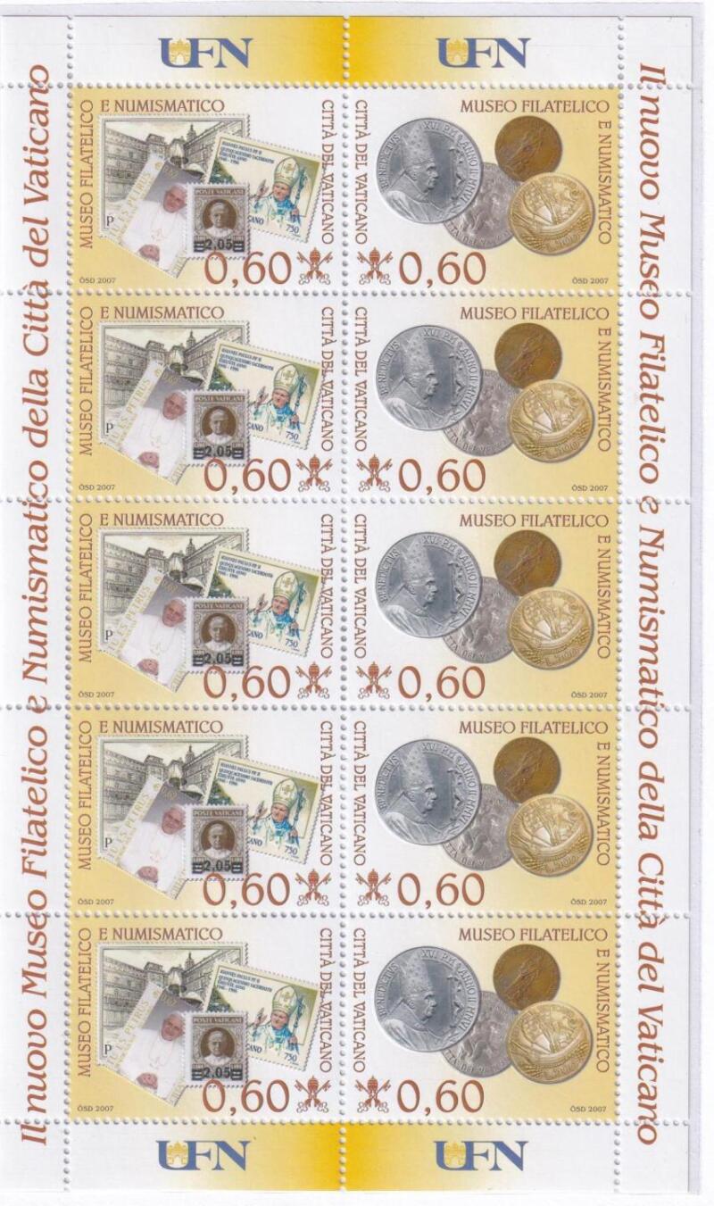Minifoglio Vaticano, Anno 2007, Dittico Il nuovo Museo filatelico e numismatico della Città del Vaticano (MF n. 1448-1449)