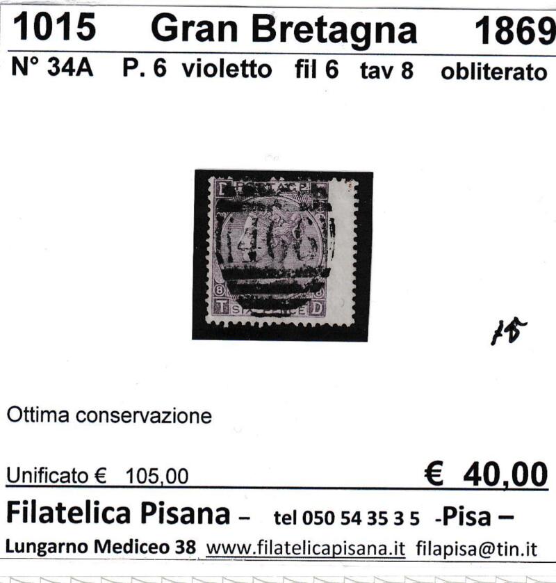 Francobollo Gran Bretagna, Anni 1867-1880, Effigie della Regina Vittoria Pence 6 violetto (cat. n. 34A)