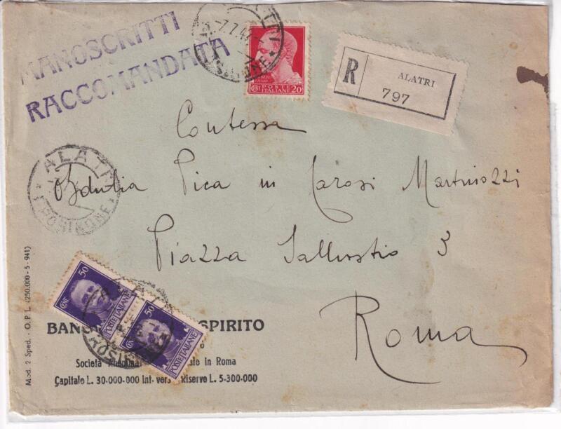 Storia postale. Raccomandata da Alatri R 797 del 7/07/1942 a Roma