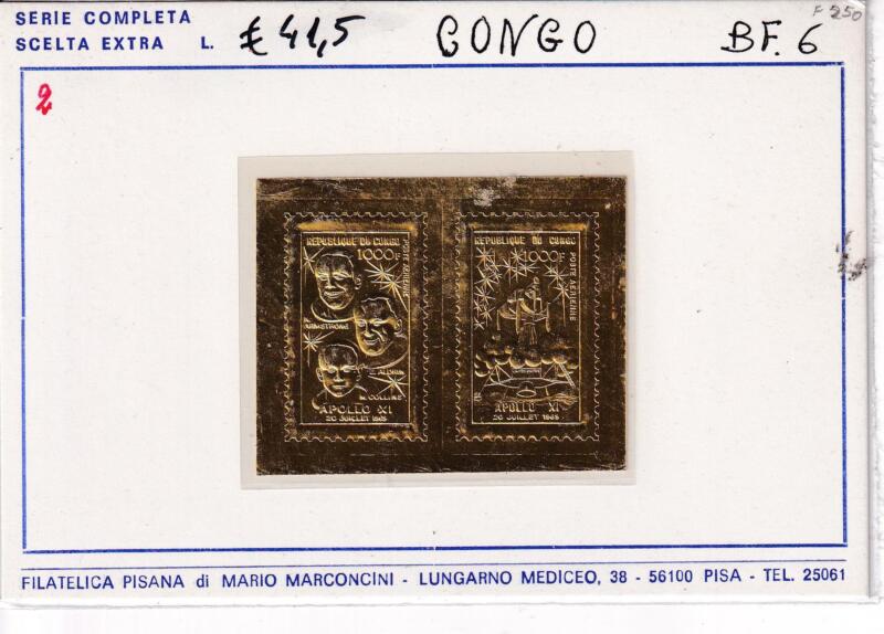 Foglietto Congo, Anno 1969, Apollo XI (BF n. 6)