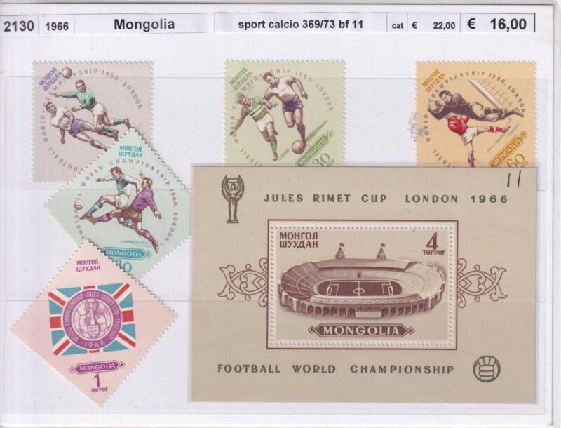 Francobolli e Foglietto Mongolia, Anno 1966, Campionati Mondiali di Calcio 1966 (cat. n. 369-373, BF n. 11)