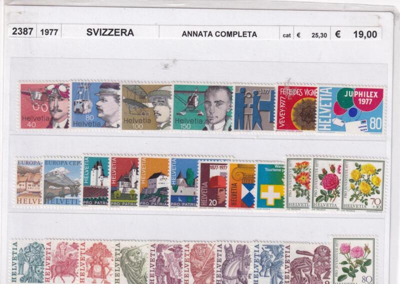 Francobolli Svizzera, Annata completa 1977