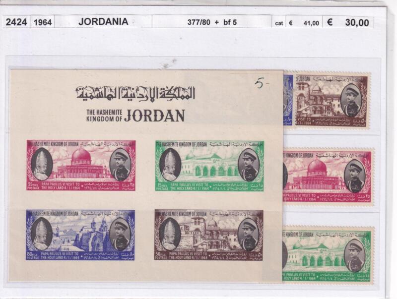 Francobolli e Foglietto Giordania, Anno 1964, Visita Paolo VI (cat. n 377-380, BF n. 5)