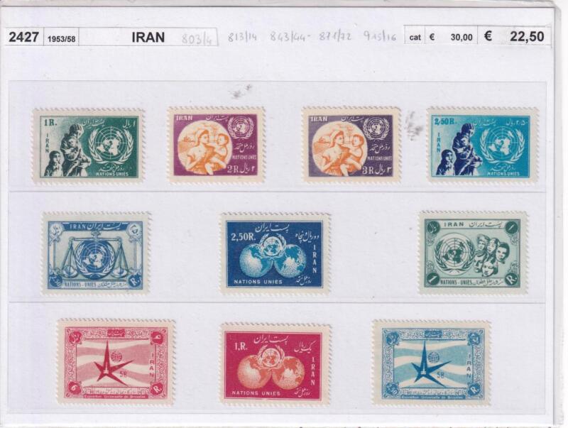Francobolli Iran, Anni 1953-1958, Varie emissioni (cat. n. 803-804, n. 813-814, n. 843-844, n. 871-872, n. 915-916)