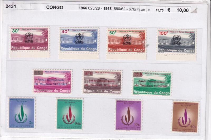 Francobolli Congo, Anni 1966 e 1968, Varie emissioni (cat. n. 625-628, n. 660-662, n. 676-679)
