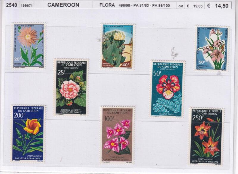 Francobolli Camerun, Anni 1966-1971, Varie emissioni Flora (cat. n. 496-498, Pa n. 81-83, n. 99-100)