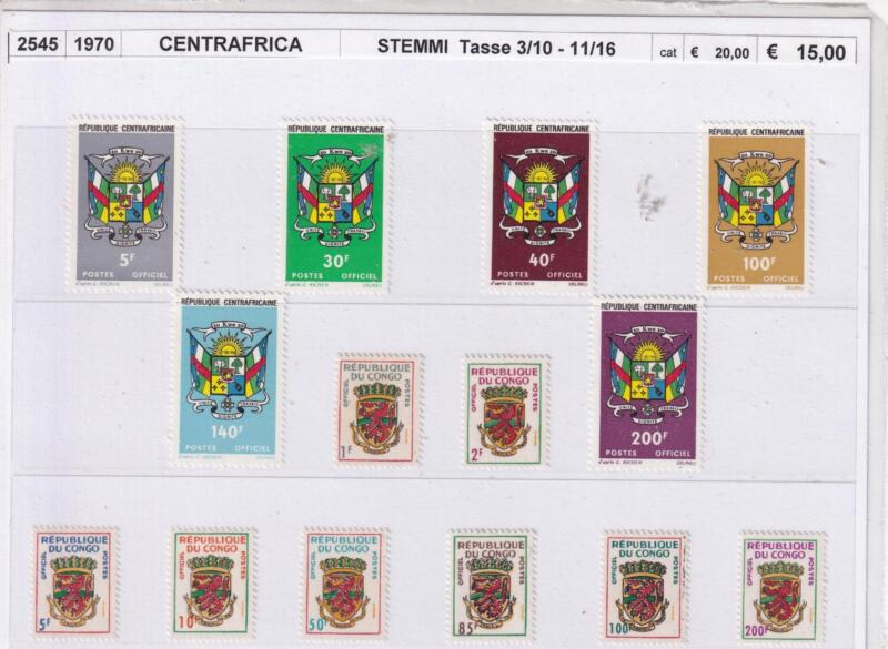 Francobolli Centrafrica, Anno 1970, Stemmi (cat. n. 11-16, Tx n. 3-10)