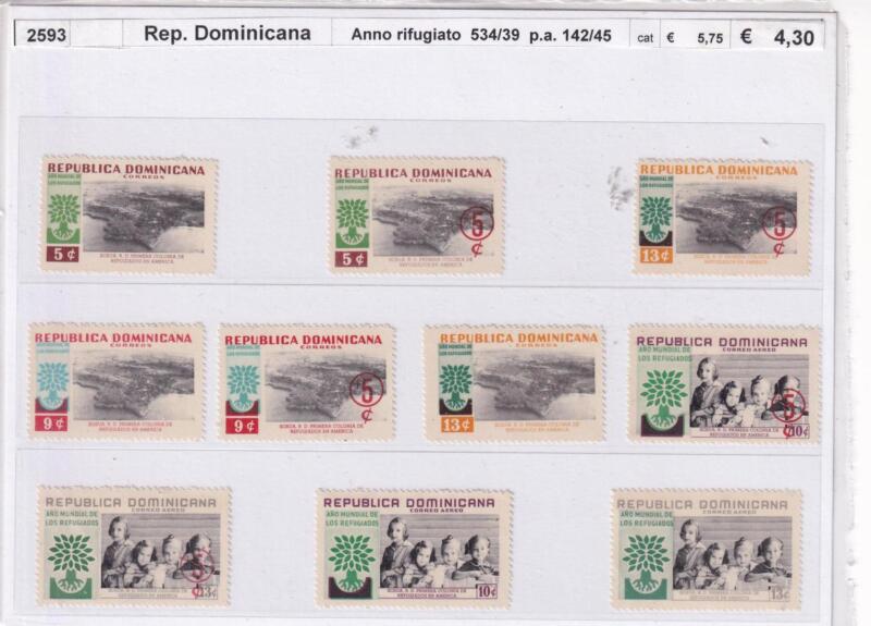 Francobolli Repubblica Dominicana, Anno Mondiale del Rifugiato (cat. n. 534-539, Pa n. 142-145)