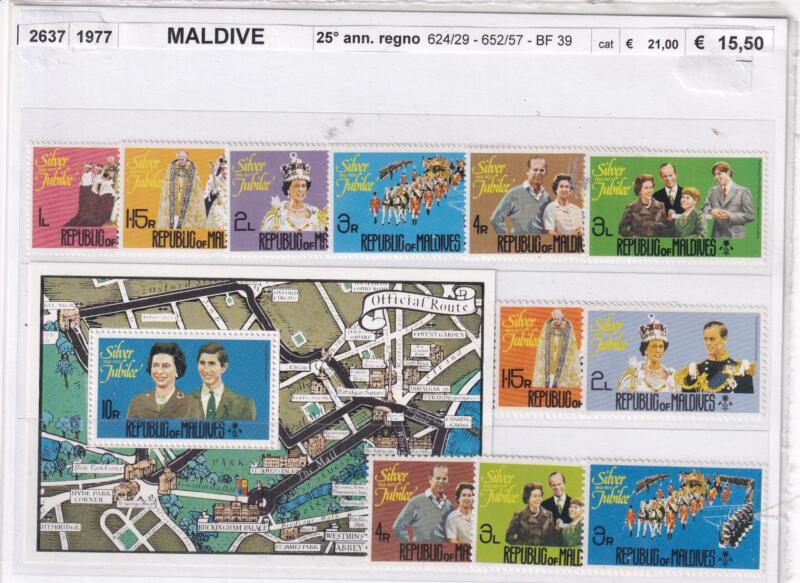 Francobolli e Foglietto Maldive, Anno 1977, 25esimo anniversario Incoronazione Regina Elisabetta (cat. n. 624-629, n. 652-657, BF n. 39)