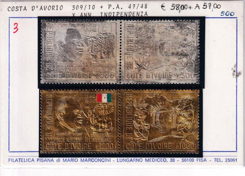 Francobolli Costa d’Avorio, Anno 1970, Decimo anniversario Indipendenza (cat. n. 309-310, Pa n. 47-48)